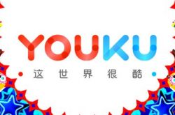 【3分钟科普】烟台公司财务咨询_哔哩哔哩-3