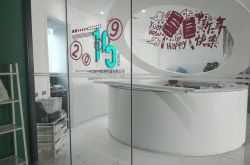 6分钟科普下!中卫工厂招聘信息最新消息_哔哩哔哩-3