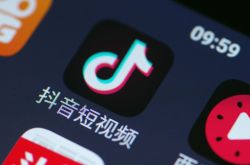 [5分钟教程]江西南昌工厂_哔哩哔哩
