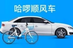 [9分钟教程]徐州企业公司_哔哩哔哩-2